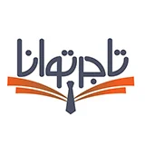تاجرتوانا