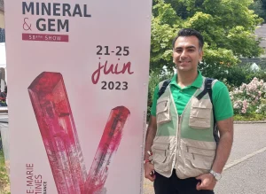 نمایشگاه سنتمریومین